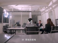 Video ModelMedia Asia-Horny Office-Xiang Zi Ning-MDWP-0024-Best Original Asia Porn Video