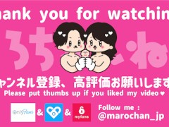 美人U○○r配達員が玄関で手コキ・フェラでご奉仕　部屋にあげて濃厚セックス　日本人/素人/ハメ撮り/個人撮影/正常位/バック/中出し/まろちゃんねる - Screenshot 15 of 16 - Point Of View