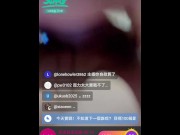 Preview 3 of Taiwan Girl does blowjob and got fucked in Live Show | Go search swag.live @amyabby