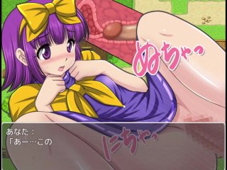 hentai game, big ass, cum, petite