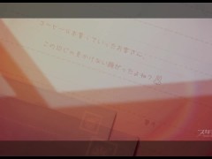 【#02 エロゲー スタディ§ステディ(体験版)実況動画】スーパーで可愛い女の子に偶然遭遇！？(巨乳ギャルゲー・アダルトPCゲーム) Hentai game)