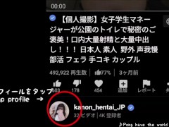 どエロいコスプレした美人JDにオナホで搾り取られる…💕/素人/女子大生/手コキ/搾精/シスター/美女/大量射精/主観/여대학생에게 정자를 짜내는