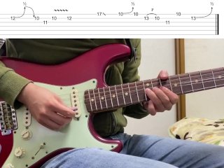 guitar, lesson, music, verified amateurs
