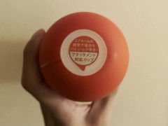 TENGA買ってきた！！