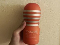 TENGA買ってきた！！ - Screenshot 16 of 16 - Amateur Video