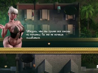 cartoon, uncensored, porn game, sex game