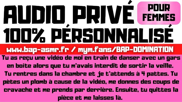 Une femme soumise m'a demandé un audio privé personnalisé.[ Audio Porno Français ]