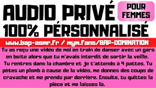A submissive woman asked me for a personalized private audio. [ French Porn Audio ]