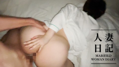 [Married woman diary] She asked to stop, but I not to hear, make her pregnant with vaginal cum shot!