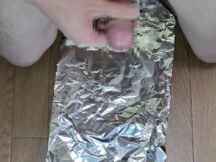 アルミホイルに射精