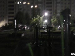 Untitled - Screenshot 1 of 16 - Blonde