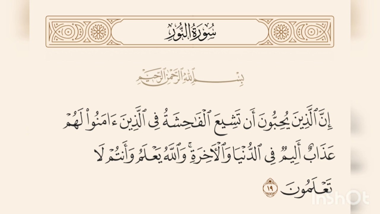 فضيحة عربية شاهد الفيديو قبل الحذف