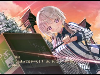 【#05 エロゲー スタディ§ステディ(体験版)実況動画】やっぱり爆乳コンビニ女店員の葉月ちゃんが一番エロ可愛い。(巨乳ギャルゲー・アダルトPCゲーム) Hentai game)