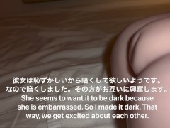 イケメン大学生が部屋を暗くして獣が性器を貪るように舐める。あなたの性器は感じますか？ - Screenshot 2 of 16 - Sexdoll