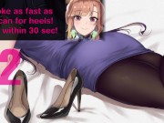 Preview 3 of Step Sister Shiki invites you to Tokyo for some "fun" Hentai JOI (Hard Femdom/Humiliation Pet Play)