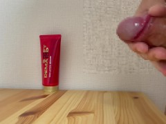 ぼくの射精※８