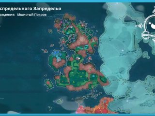 НОВАЯ КРАСИВЕЙШАЯ ЛОКАЦИЯ