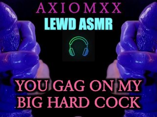 erotic audio, rough sex, deepthroat, m4m