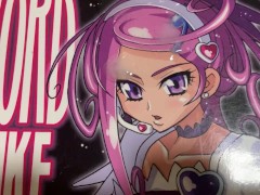 プリキュア・キュアソードに顔発ぶっかけ&キス&クンニ&乳首舐めオナニー【エロ同人誌ぶっかけ】 - Screenshot 16 of 16 - Precure