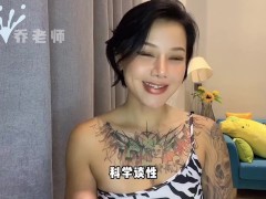 【喷泉乔老师】两性知识：处女也会得妇科病吗？妇科病是性病吗？如何预防女性妇科病？添加  获取更多信息！ - Screenshot 16 of 16 - 延时