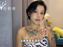 【喷泉乔老师】两性知识：处女也会得妇科病吗？妇科病是性病吗？如何预防女性妇科病？添加  获取更多信息！ - Screenshot 2 of 16 - 早泄
