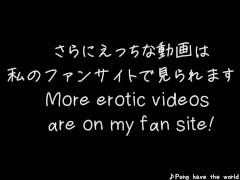 女子大学生の潮吹きお漏らし電マオナニー - Screenshot 13 of 16 - Amateur
