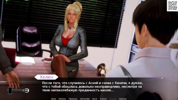 Полный игровой процесс - Академия Вайфу, часть 21