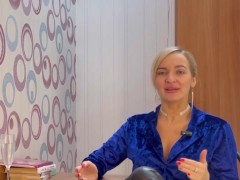 КАК ПРАВИЛЬНО БЕЗБОЛЕЗНЕННО ЗАНИМАТЬСЯ АНАЛЬНЫМ СЕКСОМ? - Screenshot 4 of 16 - езболезненныйсекс