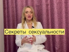 КАК ПОВЫСИТЬ ТЕСТОСТЕРОН МУЖЧИНЕ? - Screenshot 15 of 16 - Стояк