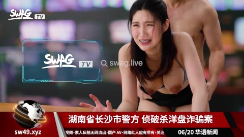 Sxy Xyx Vodeas Live - Japanese News Reporter Porn Videos | Pornhub.com