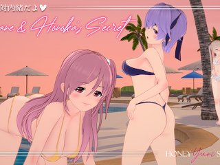 lesbian, hot sex, rough sex, hentai yuri