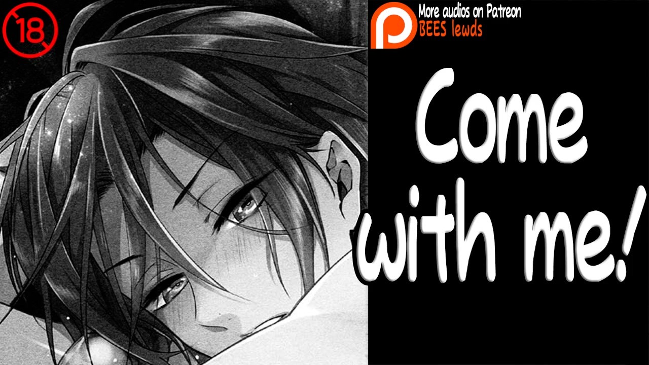 【やおいASMR】スケベなクラブボーイがあなたのDを望んでいます!ck [ボーイフレンドオーディオ] [男性のうめき声] [BLロールプレイ]