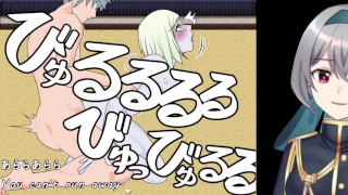 Heiankyo Invader[trial ver](Machine translated subtitles)1/3