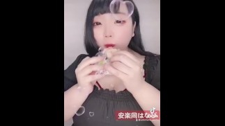 Big Boobs Japanese Food