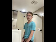 Preview 1 of [2:39] — Pinoy Nagsalsal sa public CR (Pinoy Masturbated at the public restroom) - RentExNow Jakoll