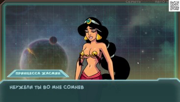 Полный игровой процесс — Star Channel 34, часть 2»