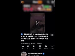 デートで一日中履いたムレムレブーツに発情し、オナニー指示されるM男　足コキ／脚フェチ／ハンドキャッチャー／足舐め／足指／黒タイツ／パンスト／S女／ストッキング - Screenshot 16 of 16 - Cfnm