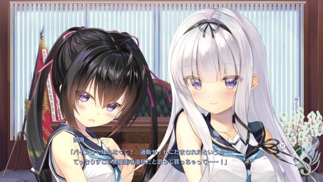 [#07 Хентай-игра Study § Steady2 Play video]