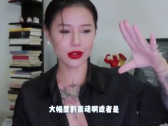 【喷泉乔老师】肛交知识：如何让男人享受整整一小时的前列腺巅峰快感？拥有这款按摩器让你一整晚爽翻天！ - Screenshot 10 of 16 - Orgasm