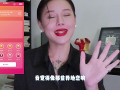 【喷泉乔老师】肛交知识：如何让男人享受整整一小时的前列腺巅峰快感？拥有这款按摩器让你一整晚爽翻天！ - Screenshot 15 of 16 - Orgasm