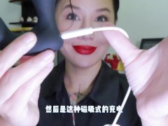 【喷泉乔老师】肛交知识：如何让男人享受整整一小时的前列腺巅峰快感？拥有这款按摩器让你一整晚爽翻天！ - Screenshot 16 of 16 - 肛交