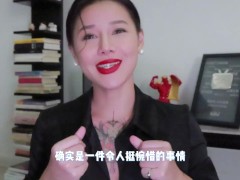 【喷泉乔老师】肛交知识：如何让男人享受整整一小时的前列腺巅峰快感？拥有这款按摩器让你一整晚爽翻天！ - Screenshot 4 of 16 - Ass Fuck