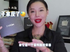 【喷泉乔老师】肛交知识：如何让男人享受整整一小时的前列腺巅峰快感？拥有这款按摩器让你一整晚爽翻天！ - Screenshot 5 of 16 - Orgasm