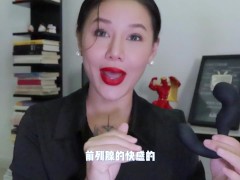 【喷泉乔老师】肛交知识：如何让男人享受整整一小时的前列腺巅峰快感？拥有这款按摩器让你一整晚爽翻天！ - Screenshot 8 of 16 - Dp