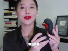 【喷泉乔老师】肛交知识：如何让男人享受整整一小时的前列腺巅峰快感？拥有这款按摩器让你一整晚爽翻天！ - Screenshot 9 of 16 - Ass Fuck