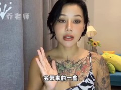 【喷泉乔老师】避孕小知识：结扎手术会影响男性功能吗？结扎以后会变性无能吗？添加  获取更多信息！ - Screenshot 11 of 16 - 早泄
