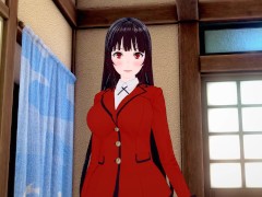 Video Kakegurui Hentai 3D Futanari - Yumeko Jabami x Futa Ririka Momobami
