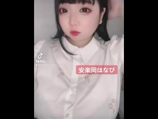 大臀部微笑