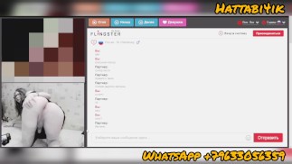 Hattabi4ik WebCam Maminsynek Samoruchanie W Dupę I Ogromny Wytrysk