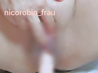 人妻　おもちゃでオナニー💜